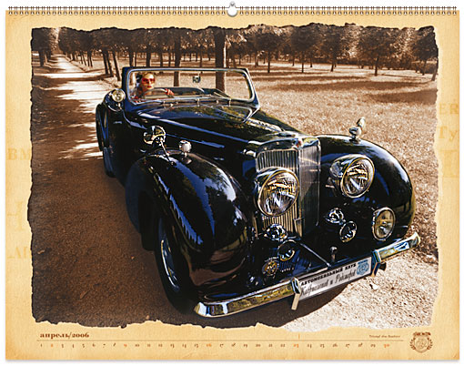 Triumph 1800
