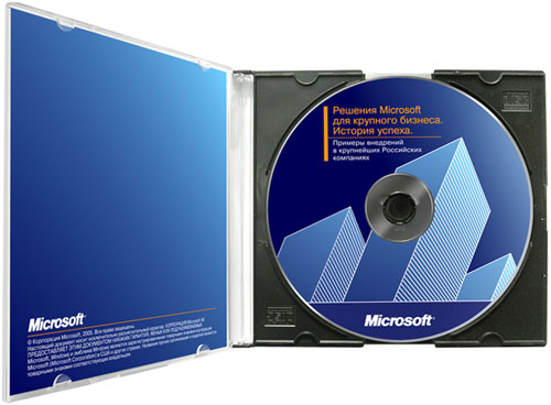 ������ �������-����� �������� ������� Microsoft ��� �������� �������
