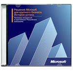 �������-���� �������� ������� Microsoft ��� �������� �������